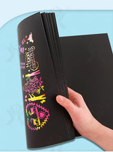 Cargar imagen en el visor de la galería, Scratch Book