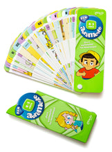 Cargar imagen en el visor de la galería, Abrementes