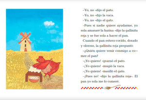 El libro de oro de los niños